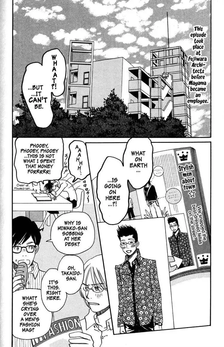 Honey and Clover Chapter 40 30